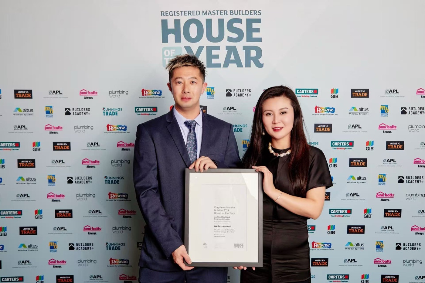 Crystal Sun and Frank Wu at the Master Builders House of the Year awards